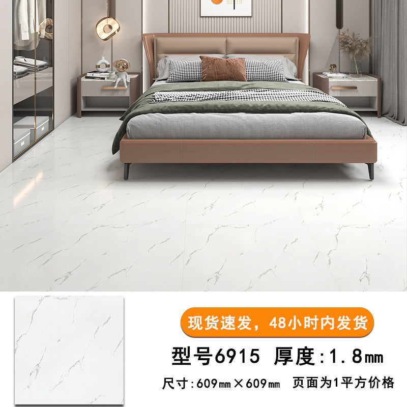 pvc Self-Adhesive Floor Stickers Imitation Tile Flooring Glue Commercial Wear-Resistant Thickened Waterproof Non-Slip Office Special Floor Vinyl