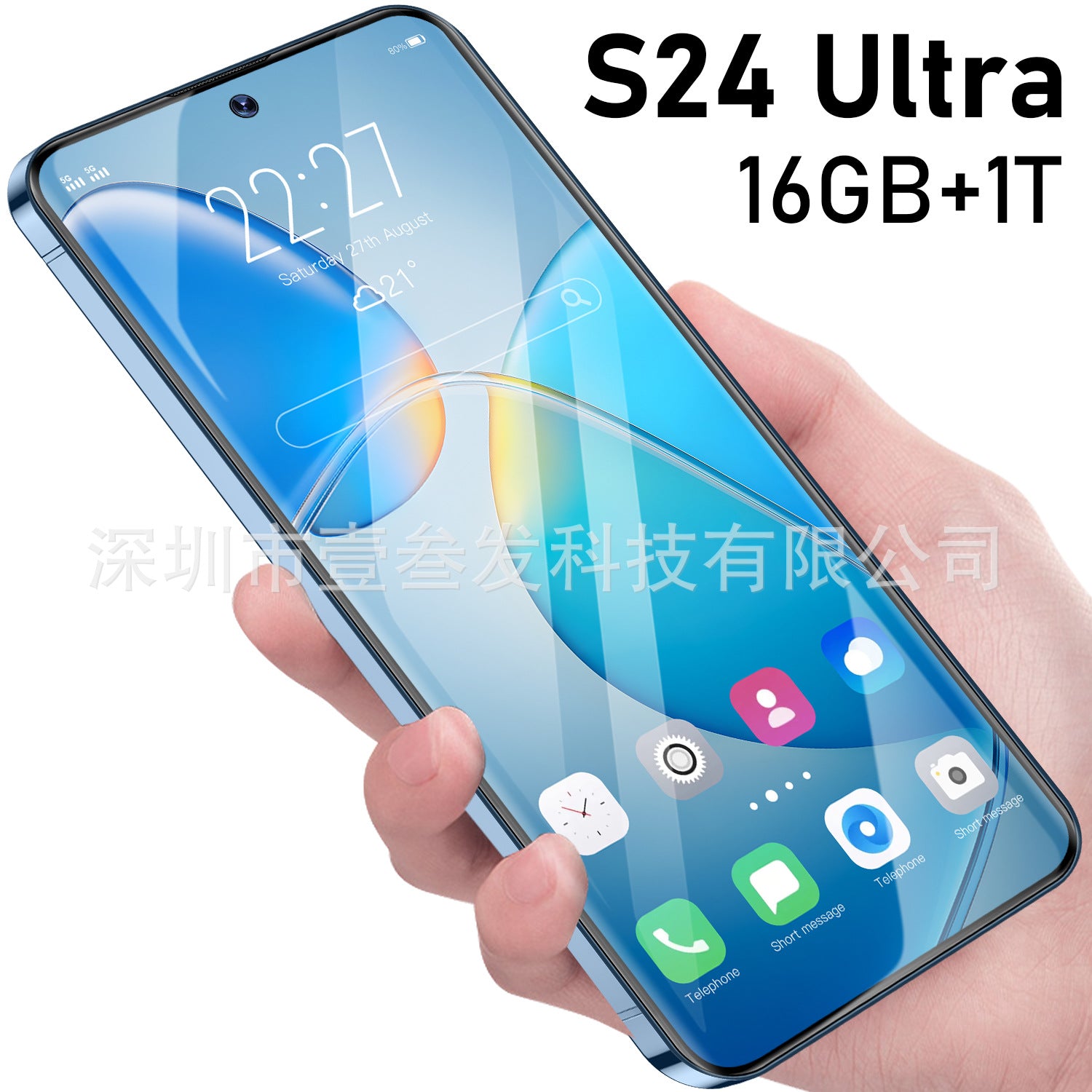 S24 Ultra Popular(3+64G) 7.0Inch5G All-in-One Factory New High-End Mobile Phone