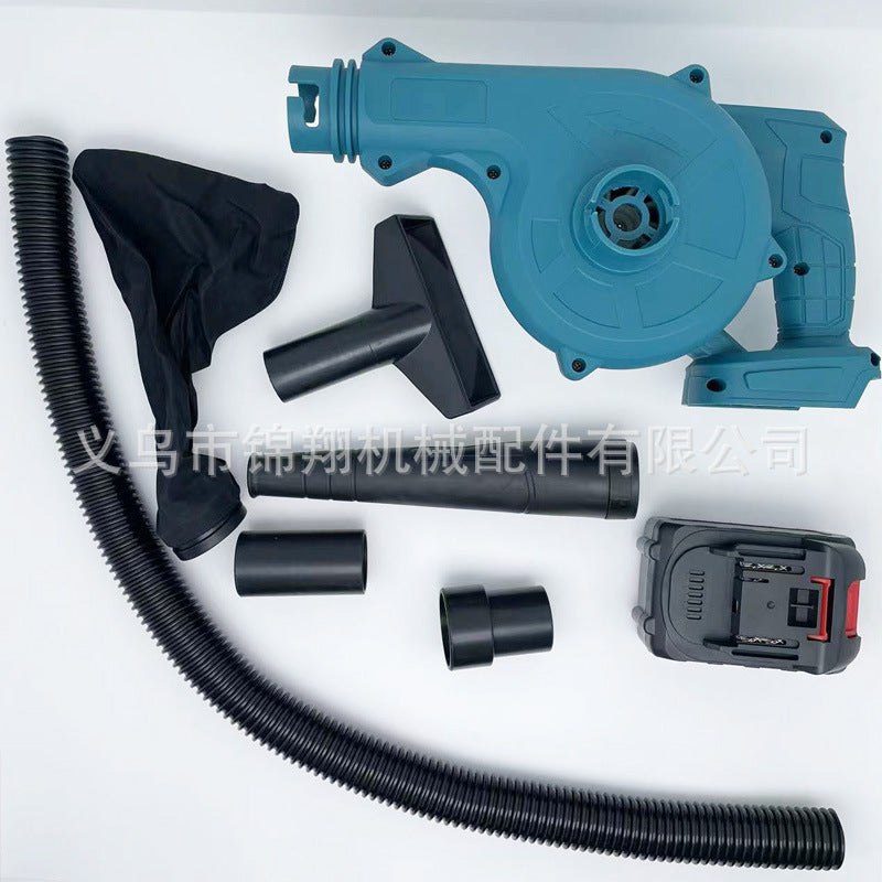Industrial Hair Dryer Rechargeable Lithium Battery Blower Garden Dust Blower Electric Vehicle Dust Collector Suction Fan
