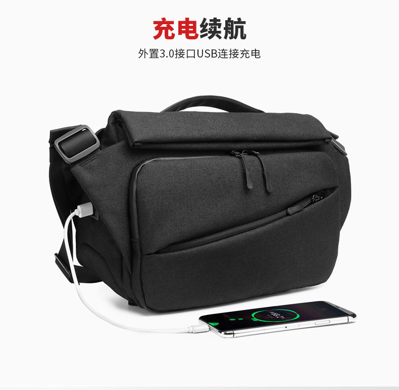 OZUKO Men's Messenger Bag Functional Trendy Brand Large Capacity Sports Waterproof Crossbody Shoulder Commuting Travel Small Backpack