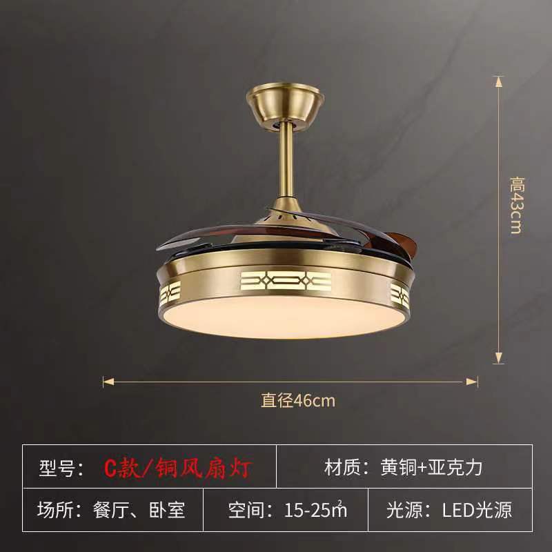 All-Copper Invisible Fan Light Luxury Simple Ceiling Light Designer Modern Living Room Dining Room Bedroom Chandelier Pure Copper