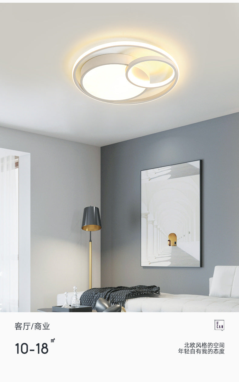 Nordic Bedroom Light Modern Minimalist led Ceiling Lamp Round Creative Room Lamp Iron Art Living Room Lamp Zhongshan Lighting