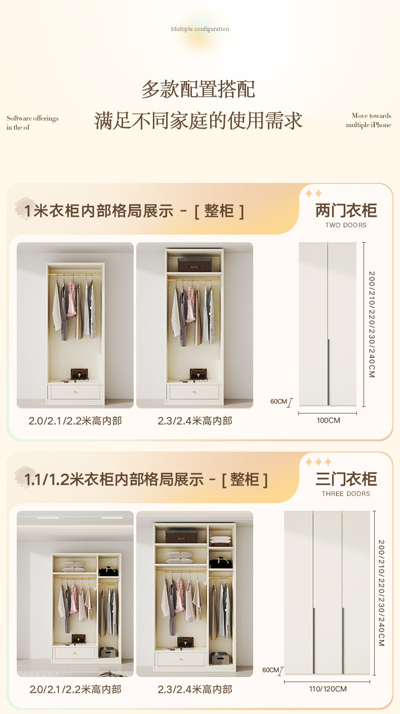 Solid Wood Wardrobe for Home Bedroom, Double Door, Easy Assembly Cabinet, European Pine Board Storage Cabinet, One Door to the Top, Heightened Wardrobe