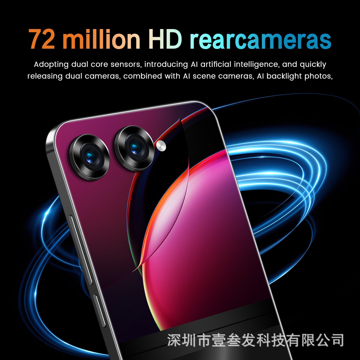 S25Ultra+Popular2+16G 6.6Inch All-in-One Low Price 4G New Smartphone