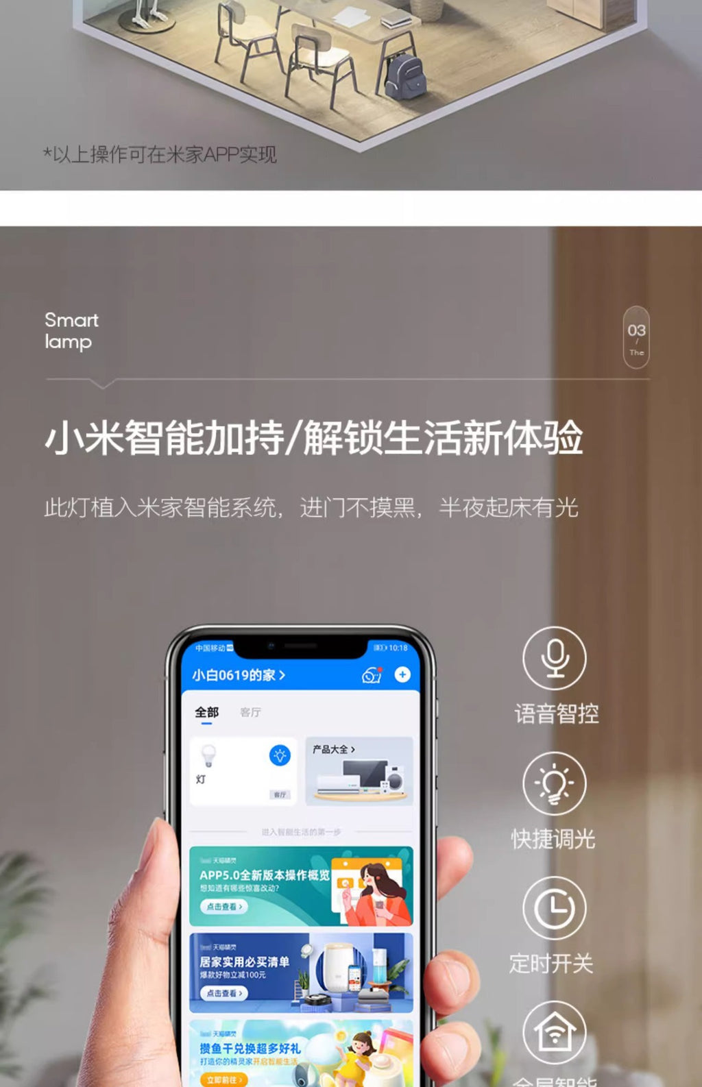 Living room lamp simple modern elegant led Starry Sky Ceiling Light Set Full House Package2025New Year's Bedroom Lamp