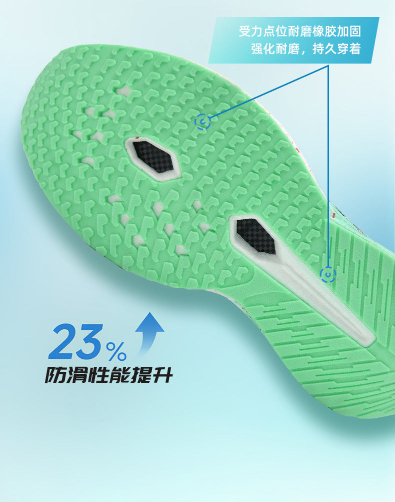 2025Autumn New Red Rabbit9Fluorescent Parent-Child Comfortable Sports Shoes High Elasticity Really Soft Sole Carbon Plate Wear-Resistant Running