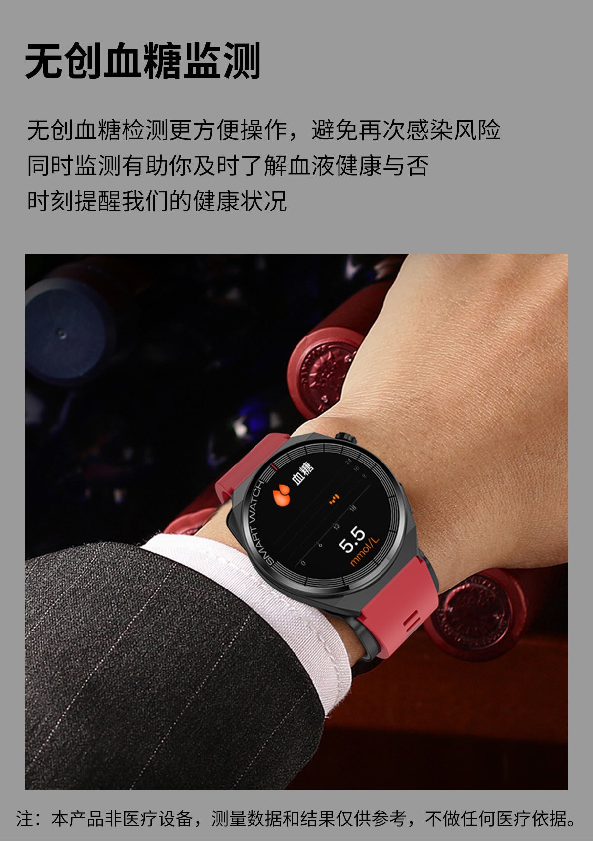S22Air Pump Type Precision Blood Pressure Smart Watch ecg ECG Health Monitoring Blood Pressure Health Smart Watch