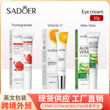 Full English SADOER5%Minoxidil Biotin Hair Growth Conditioner Hair Mask Export