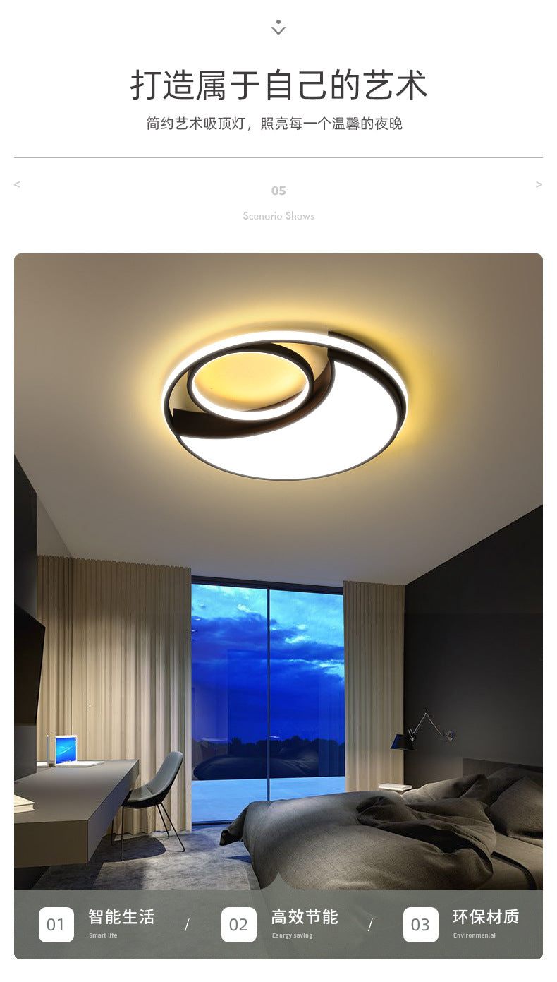 Master bedroom lamp ceiling lamp round room lamp simple modern home use led Nordic Style Study Lamp Cozy and Romantic