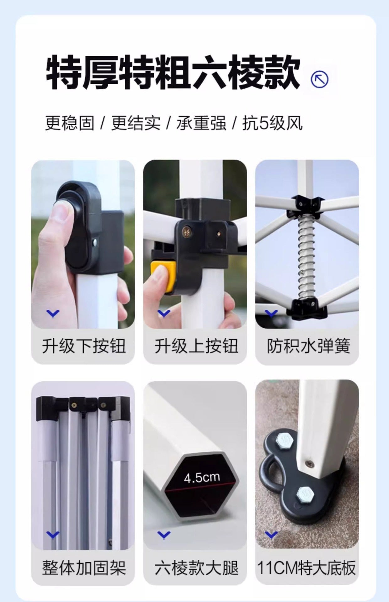 Sunshade Umbrella Sun Protection Stall Tent Large Outdoor Folding Large Umbrella Commercial Square Rain Shelter Courtyard