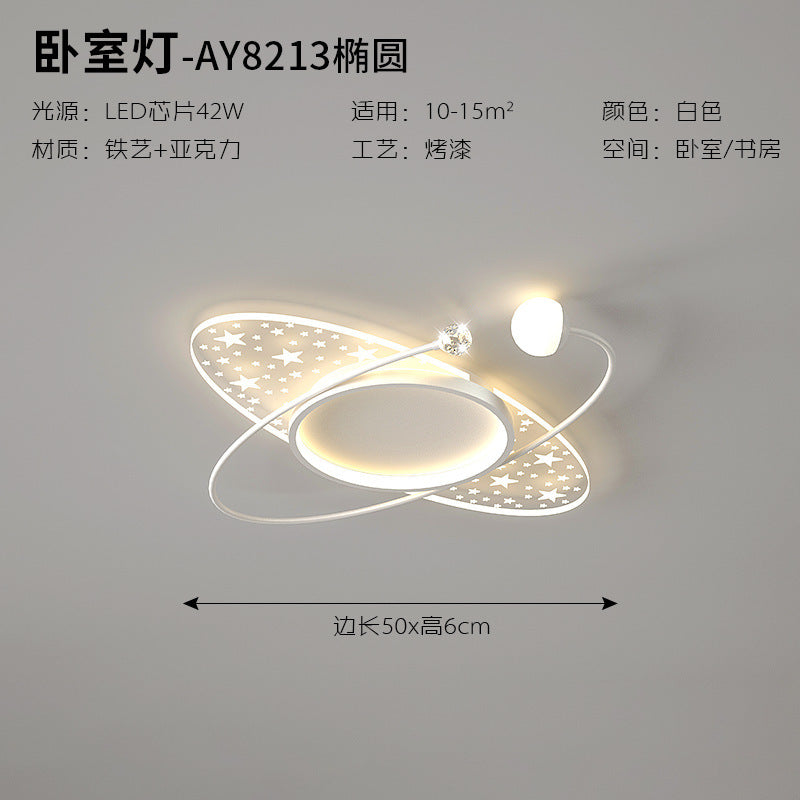 Living room lamp simple modern elegant led Starry Sky Ceiling Light Set Full House Package2025New Year's Bedroom Lamp
