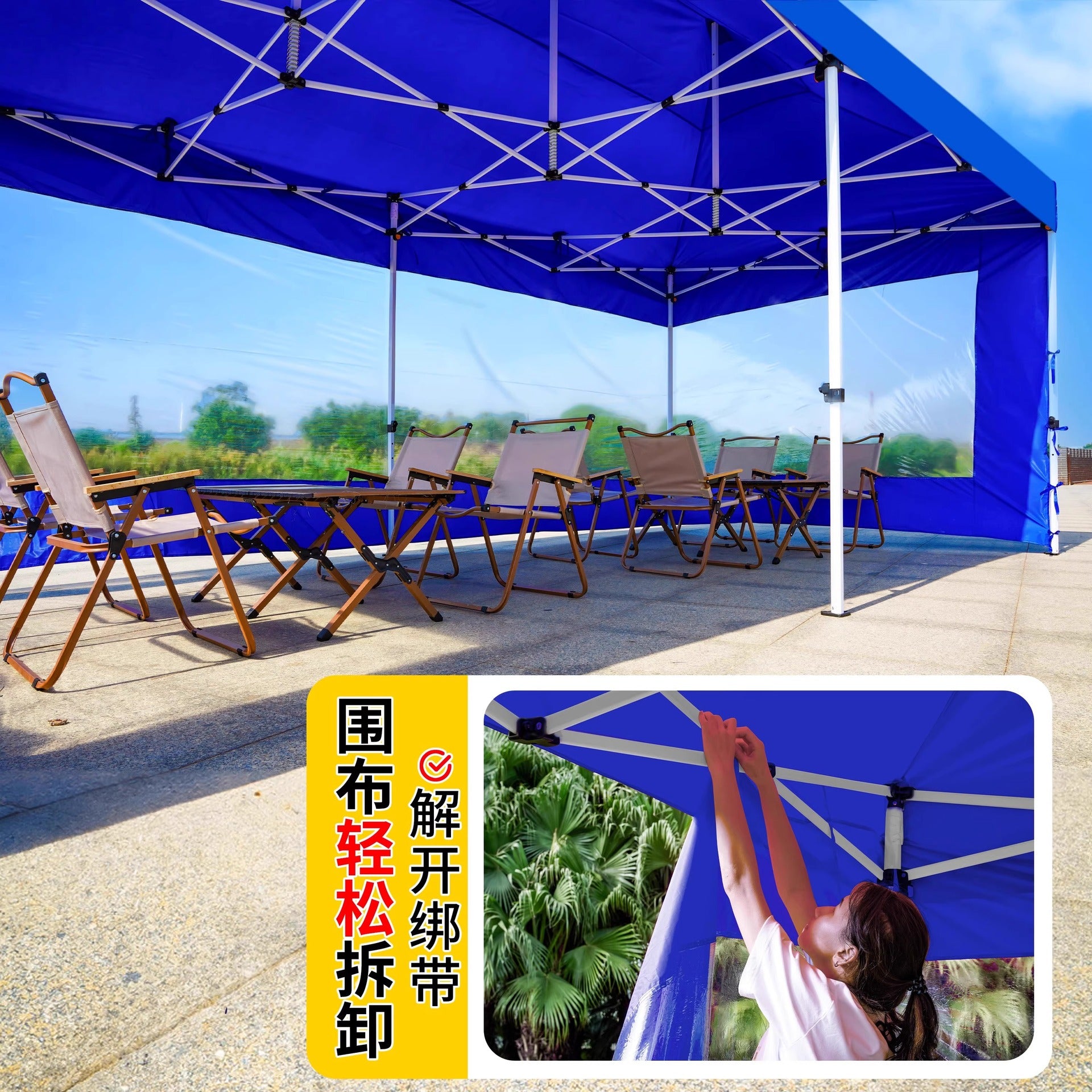 Late Night Food Stall Night Market Tent Surround Cloth for Setting Up Stalls with Four-Sided Transparent Enclosure Four-Legged Umbrella Outdoor Sunshade Foldable Rainproof Shelter