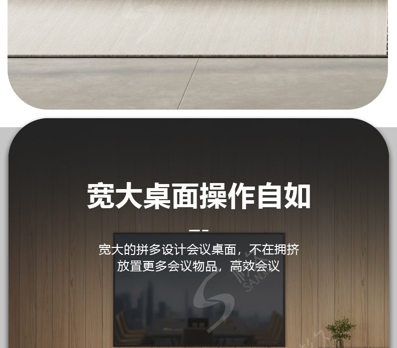 Office Conference Table Long Table Simple Modern Long Strip Table Conference Room Table and Chair Set Lacquered Large Employee Training Table