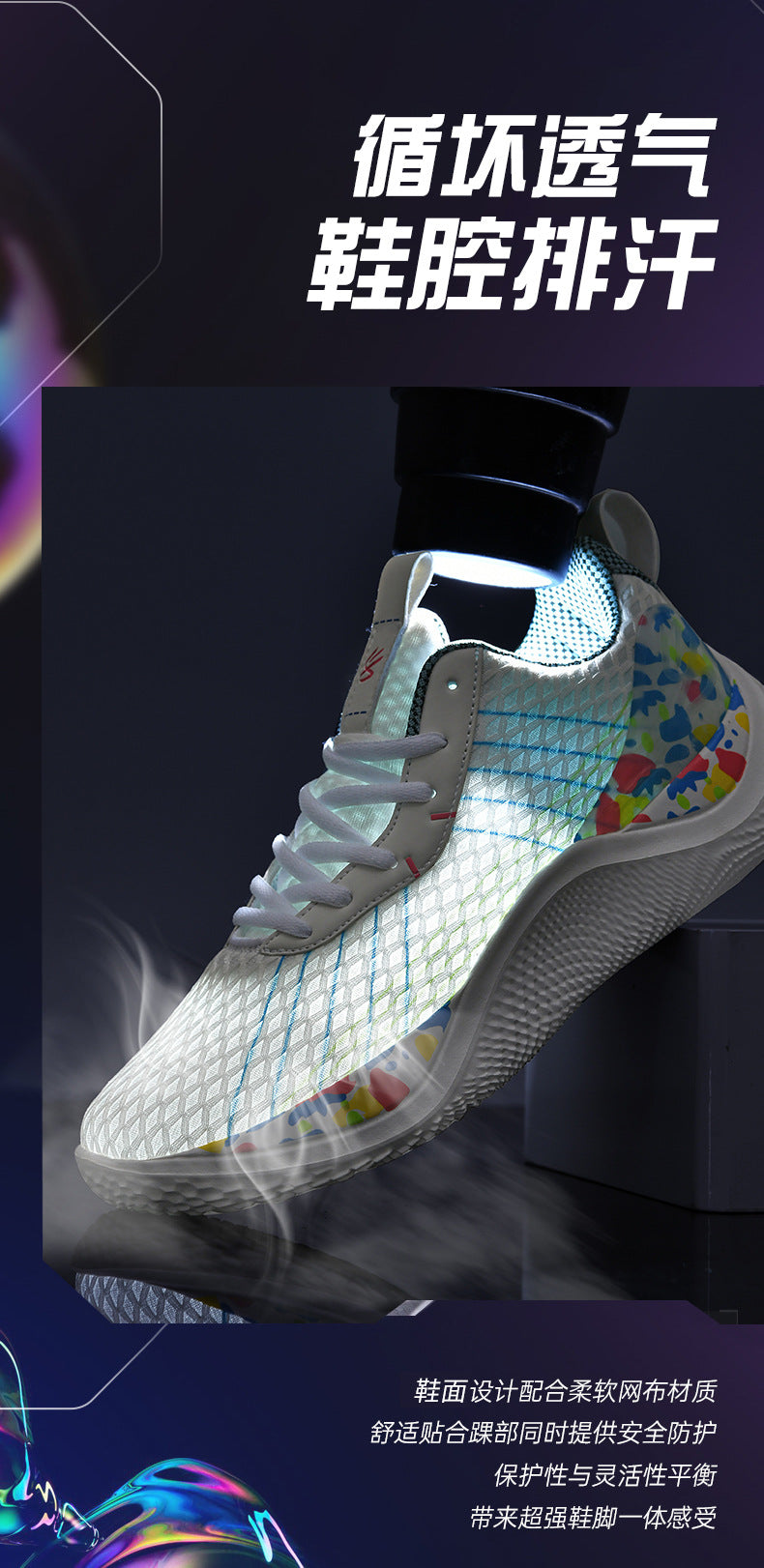 2025Spring and Summer New Basketball Shoes for Men and Women, Breathable Low-top Sports Shoes for Big Kids, Teenagers, and Students, Practical Training Sneakers