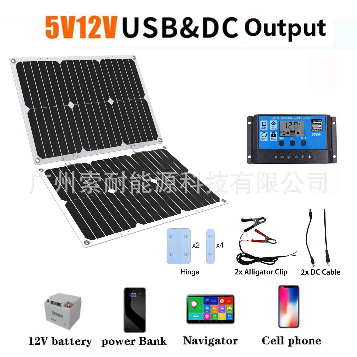 Export36W18V Monocrystalline Solar Panel560X420mm Solar charging board Solar Controller