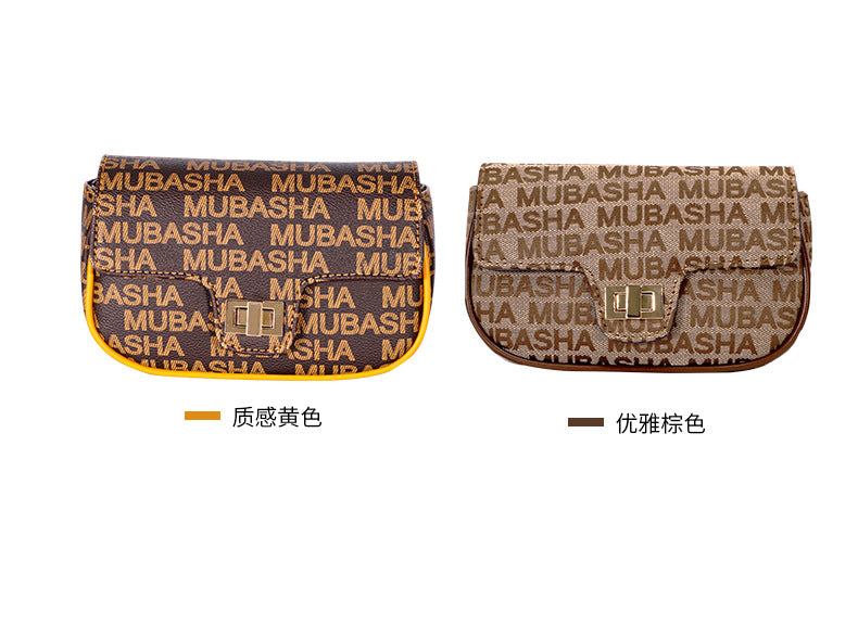 New Trendy Chain Bag for Women, Vintage Floral Shoulder Bag, Light Luxury Small Square Bag, Retro Stylish Crossbody Bag