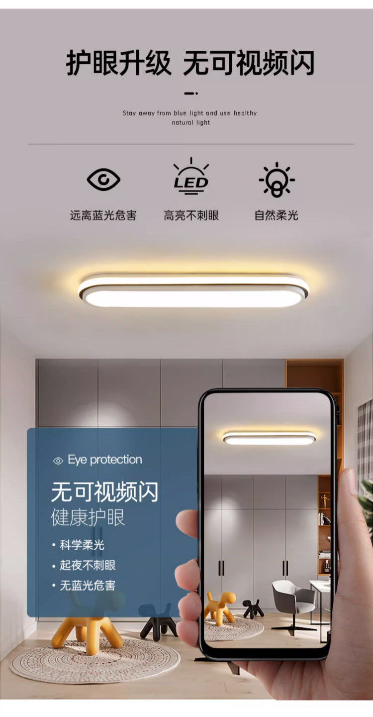 Simple and Modern led Ceiling Light Strip Shape Lamp for Training Room Classroom Gym Car Beauty Lighting Fixture