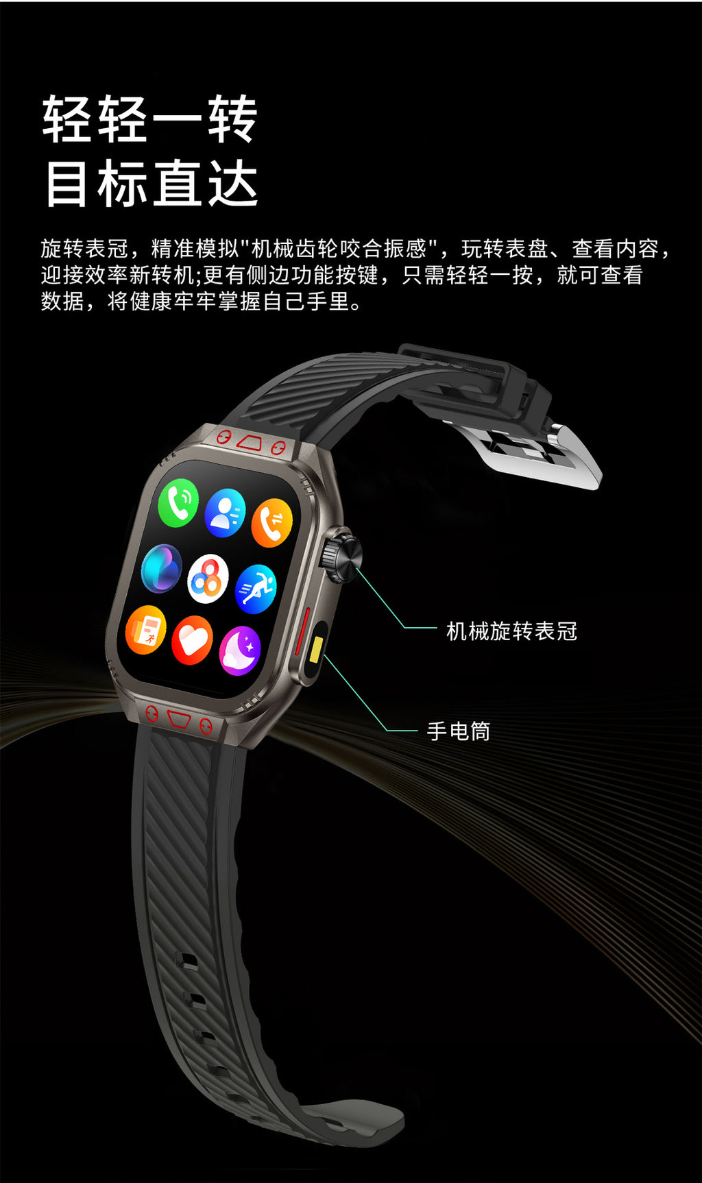 ZW10 Max Smart Watch Bluetooth Call True Heart Rate Step Sleep Monitor Flashlight Outdoor Three-Proof Sports