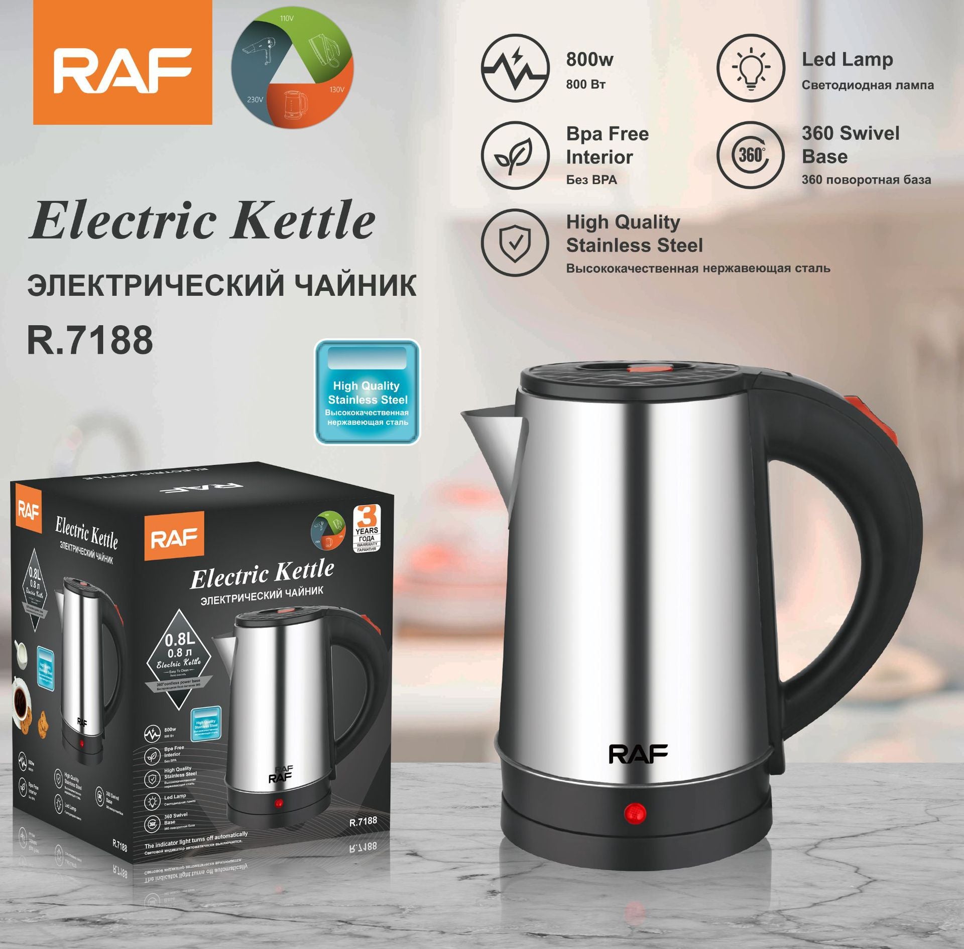 European Standard Stainless Steel Electric Kettle Manufacturer Wholesale Hot Water Kettle/Electric Kettle/The kettle automatically shuts off when boiling water0.8L