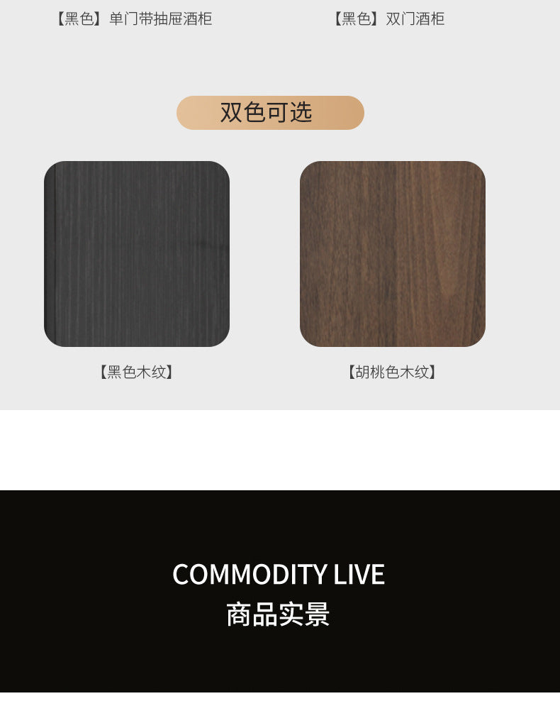 Glass Wine Cabinet for Living Room, Wall-Mounted, Modern Minimalist, Light Luxury, Double-Door Wine Cabinet, Home Dining Side Cabinet, High-End Display Storage Cabinet