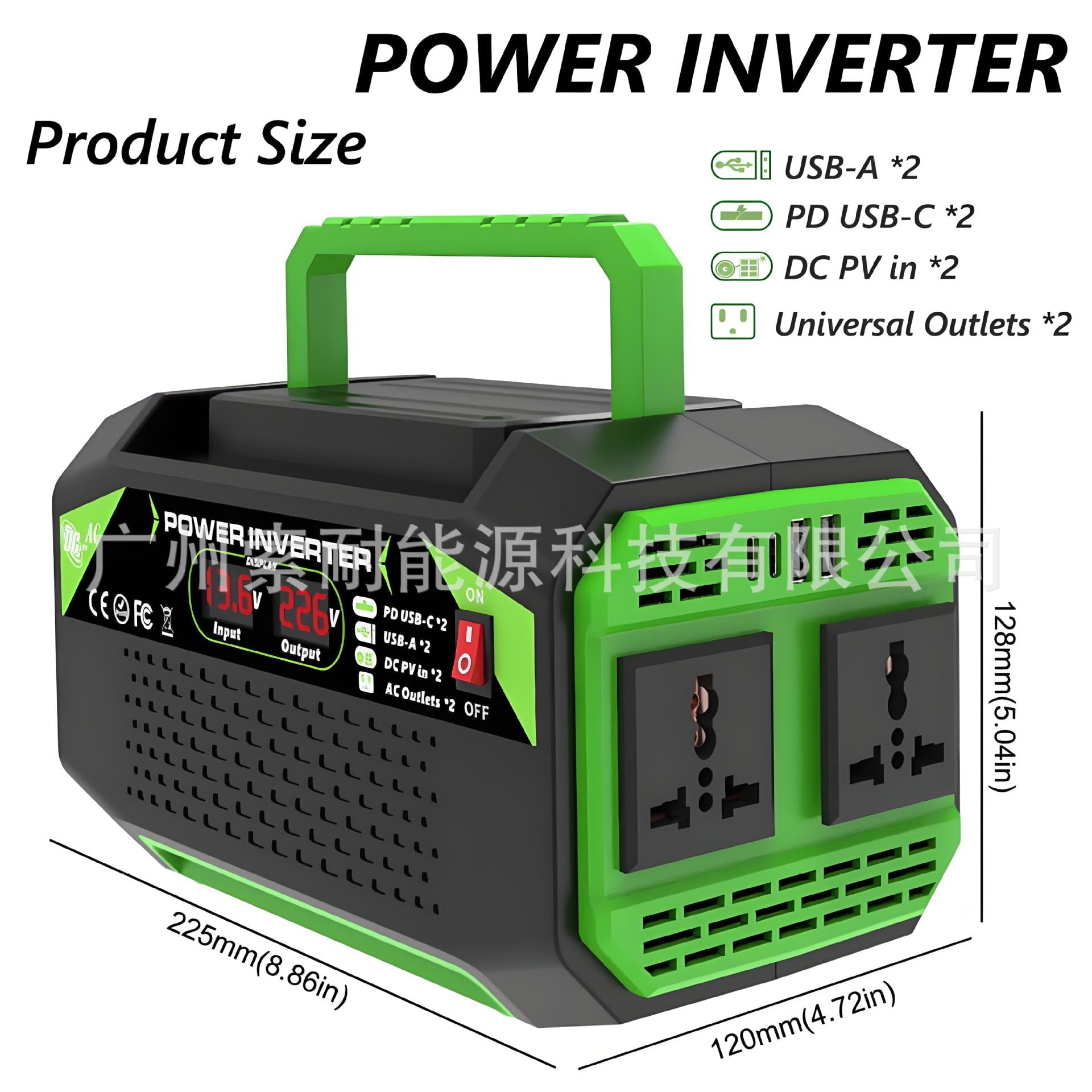 Vehicle Inverter300W/500W12V Turn110V/220V Dual Socket with Digital Display/USB/Type-C