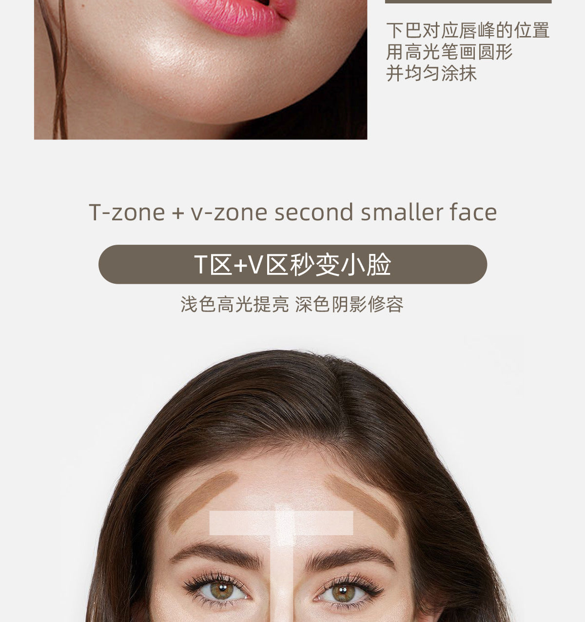 Fine Concealer Pen for Under-eye Dark Circles, Acne Marks, and Shadow Contouring Stick