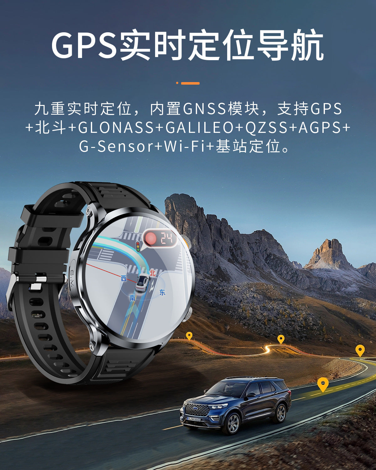 H18Curved Screen4g Plug-in Smart Watch Large Screen Large Memory Global Communication smartwatch Android Phone