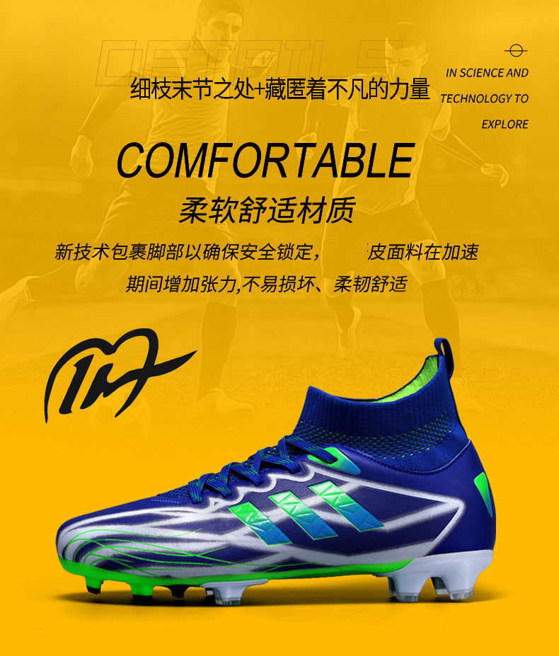 New high-top soccer shoes for men and women AG Spike TF Broken Nail Youth Student Grassland Competition Training Shoes