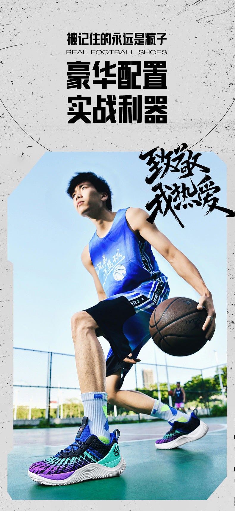 2025Spring and Summer New Basketball Shoes for Men and Women, Breathable Low-top Sports Shoes for Big Kids, Teenagers, and Students, Practical Training Sneakers