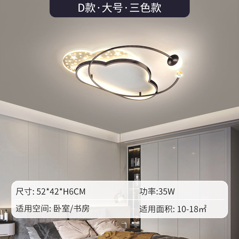 Zhongshan Lamp New Model Living Room Lamp Modern Simple Elegant Full Spectrum High-end Main Lamp Whole House Package Combination Lighting Fixture