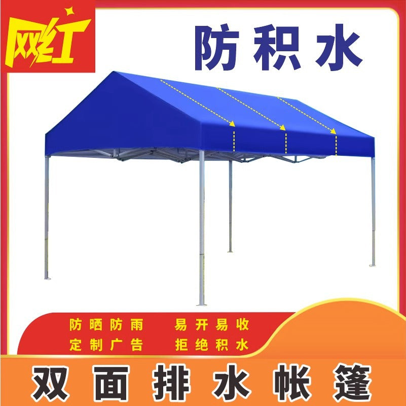 Outdoor Waterproof Advertising Tent Sunshade Umbrella Folding Printed Four-legged Sunshade Canopy Parking Shed Four-corner Tent