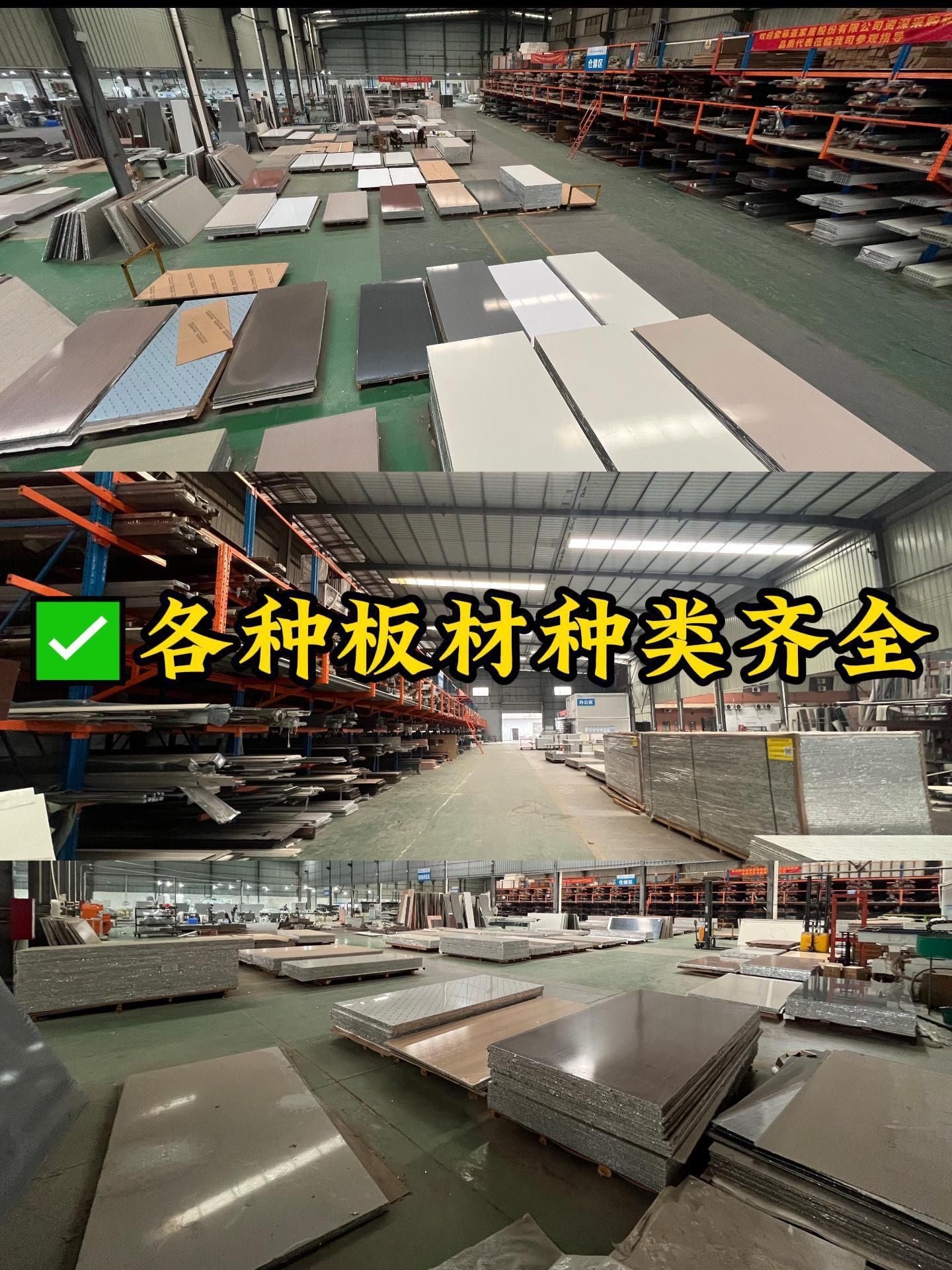 Custom Aluminum Alloy Wardrobe for Whole House, Large Capacity Modern Simple Storage for Home Bedroom, Integrated Storage from Factory Source