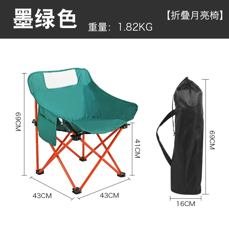 Camping Table and Chair Set Egg Roll Table Folding Chair with Backrest Moon Chair Kermit Chair Table Outdoor Camping