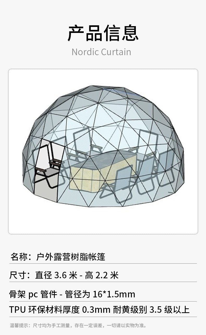 Manufacturer Custom European Exhibition Starry Sky Tent Spherical Tent Amazon Homestay Dining Bar Transparent House Starry Sky Room