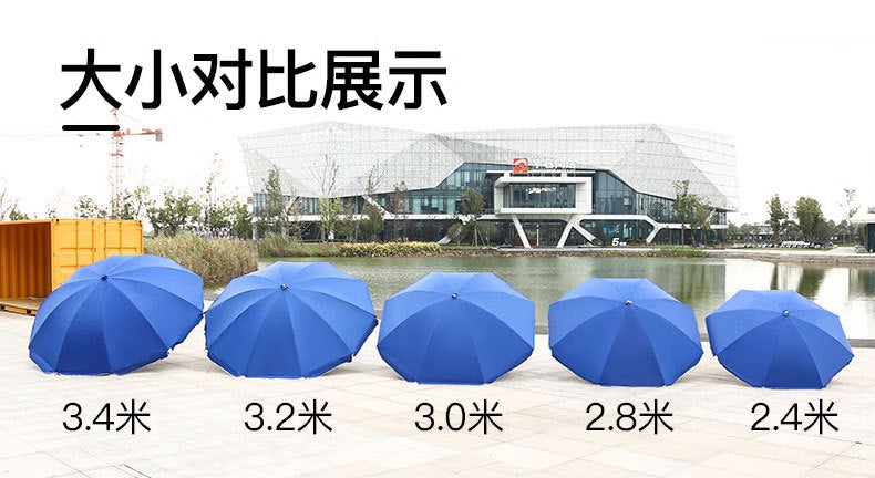 Custom Advertising logo Large Sun Umbrella Stall Sunshade Umbrella Courtyard Sun Protection Rain Umbrella Outdoor Stall Commercial Large Umbrella
