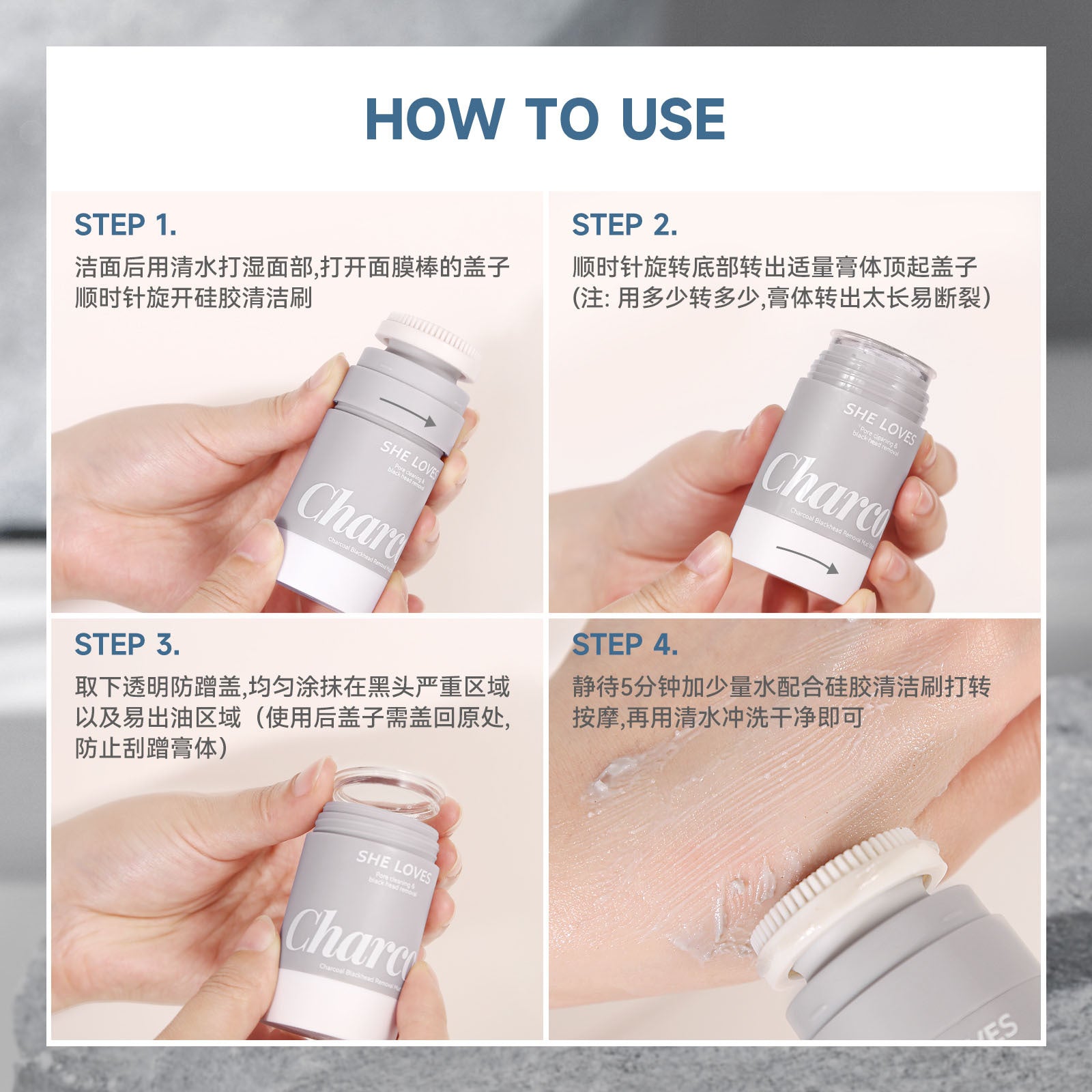 Exclusive Supply sheloves Bamboo Carbon Solid Mask Moisturizing Cleansing Remove Blackheads Oily Skin Smear Mud Mask Stick