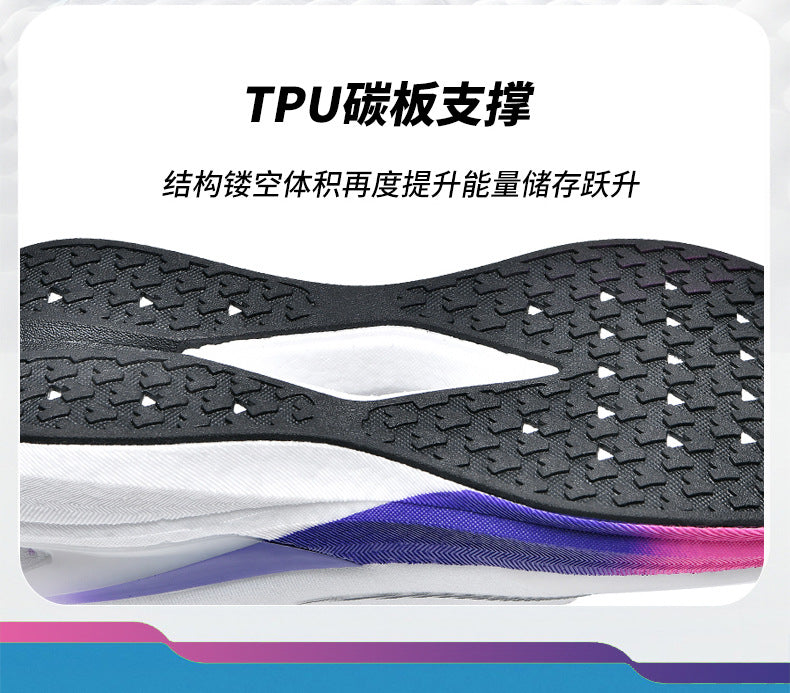 Red Rabbit8pro Rebound Cushioning Carbon Plate Running Shoes Mesh Breathable Non-Slip Sports Shoes Fashion Casual Racing Running Shoes