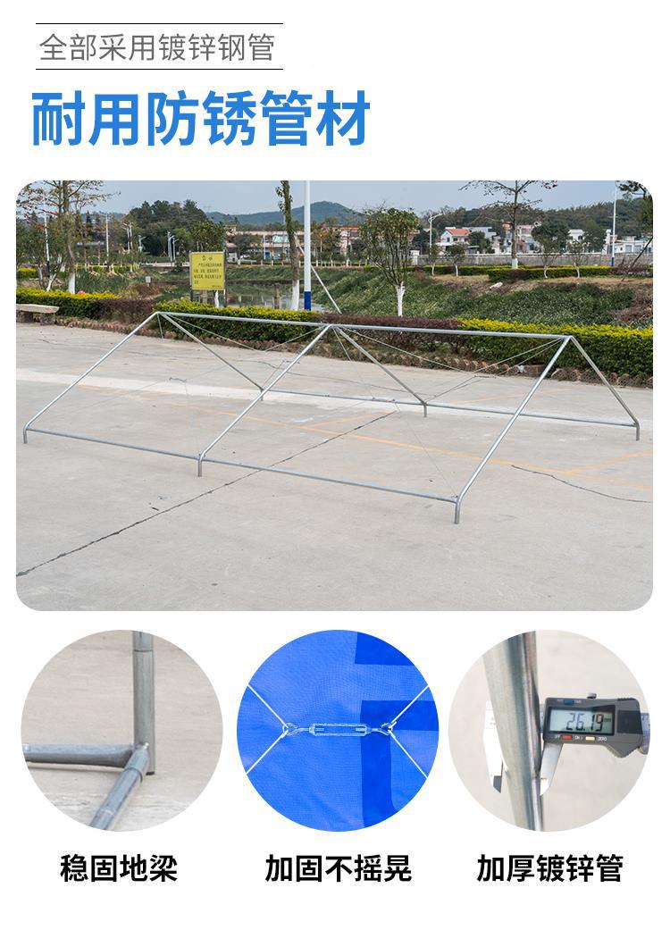 Civil Affairs Emergency Disaster Relief Tent Rain Shelter Tent Wholesale Outdoor Medical Isolation Rescue Flood Prevention Outdoor Tent