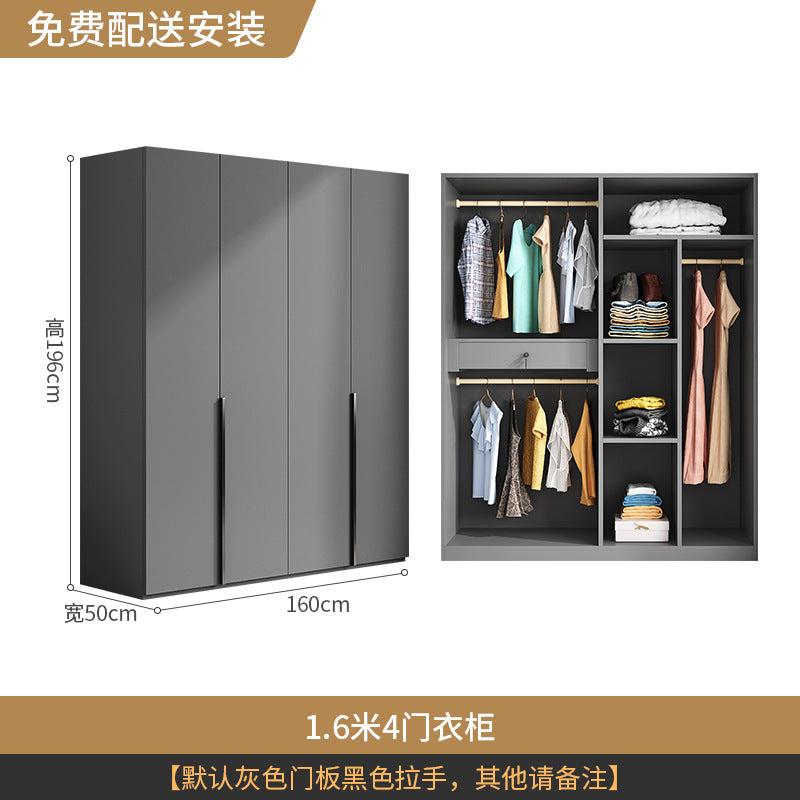 Flat Door Wardrobe Bedroom Dedicated Storage Cabinet Side Cabinet Shelf High-Grade Gray Color Matching Top-to-Top Wardrobe Free Delivery