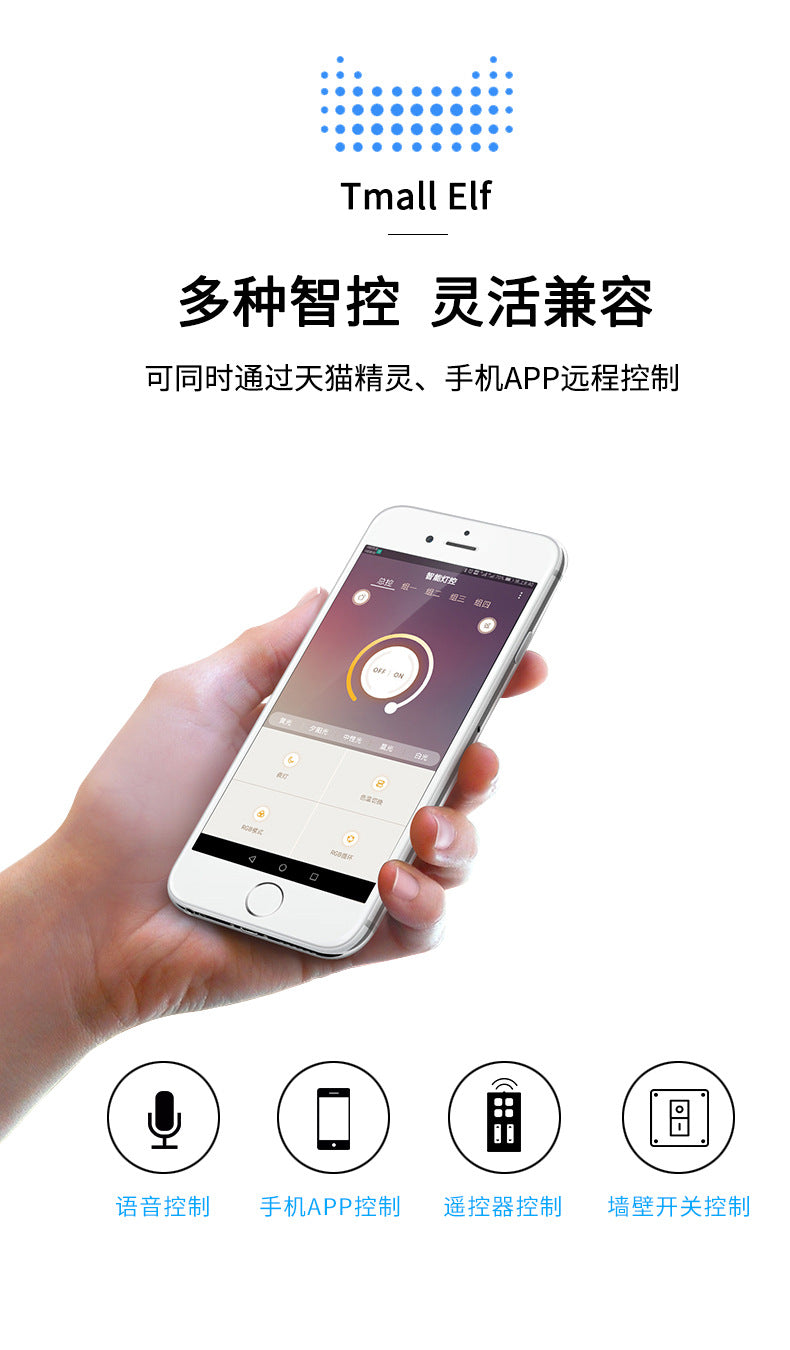 Nordic Ultra-Thin Imitation Wood Grain Ceiling Light Round Modern Minimalist led Room Bedroom Lamp Iron Art Balcony Living Room Lamp