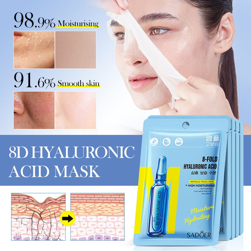 Full English8Heavy Hyaluronic Acid Skin Rejuvenation Mask SADOER Moisturizing and Hydrating Face Mask Wholesale for  Trade