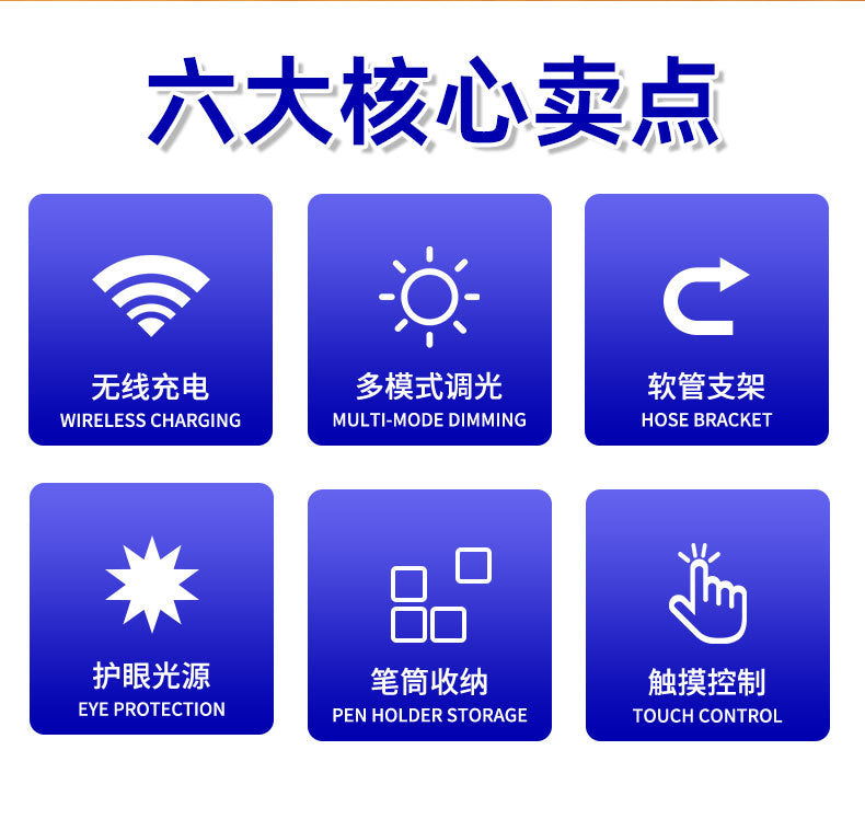 Eye Protection Desk Lamp Touch Dimming Color Adjustment Desk Student Reading Dormitory Charging Pen Holder Children's Bedroom Study Desk Lamp