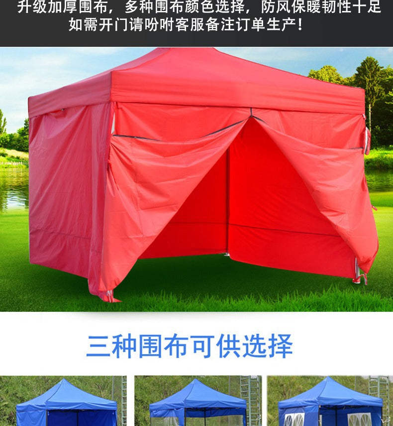 Outdoor Four-Legged Advertising Tent with Printed Text, Retractable Folding Sunshade Large Umbrella, Four-Corner Rainproof and Sunproof Shelter for Stall Use
