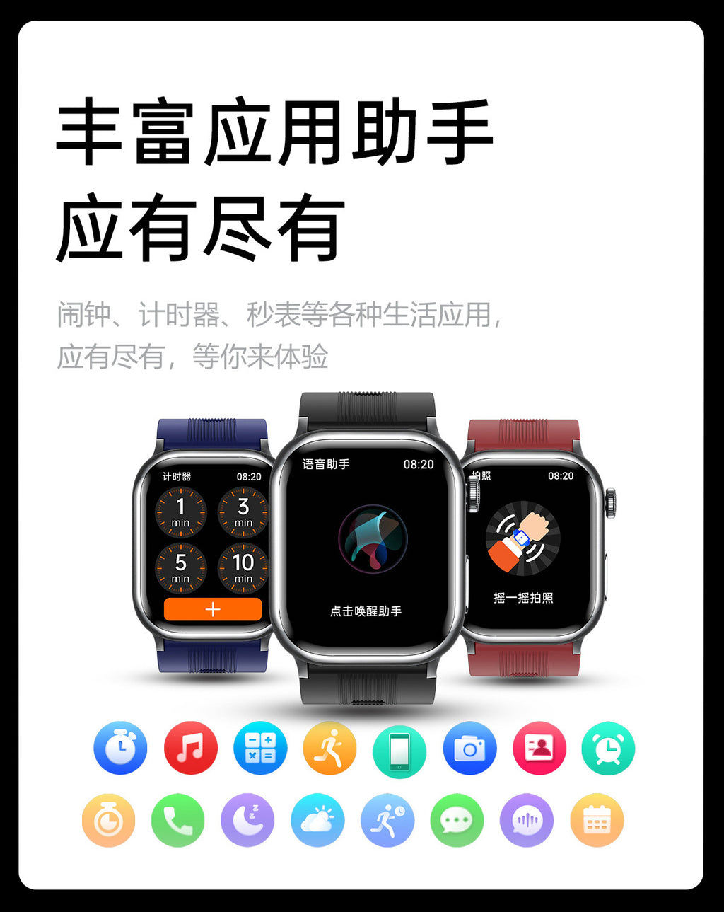 tk66Smart watch with precise air pump for blood pressure and ECG measurement amoled High-end Gift Smart Watch