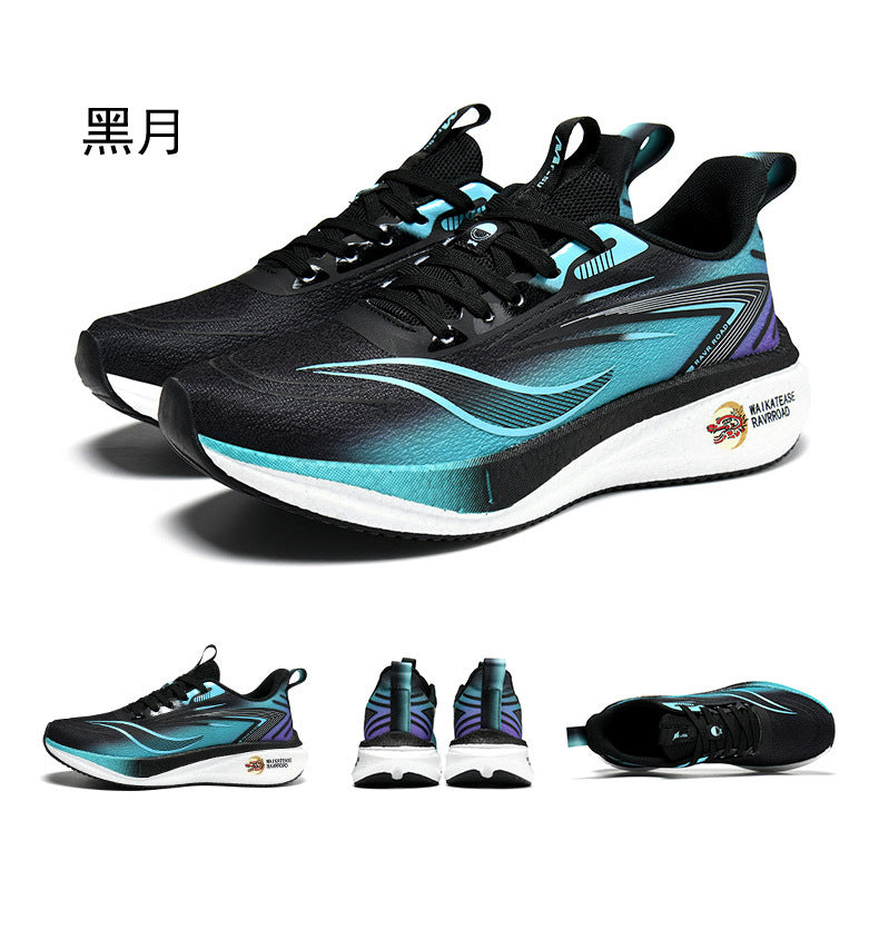 Summer Casual Men's Shoes Mesh Breathable Popcorn High Elastic Sports Shoes Men and Women Couple Shoes Sports Student Running Shoes