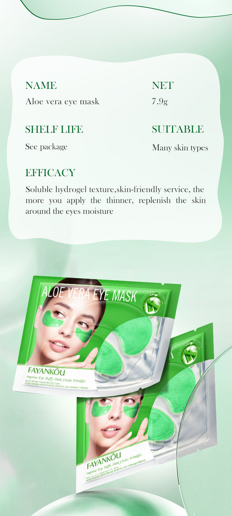 Eye Mask7.9g FAYANKOU24K Golden Aloe Vera Hydrating Nourishing Eye Mask Cross-Border Wholesale