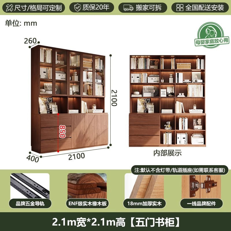 ENF Grade Oak Bookshelf Bookcase Floor-standing Storage Rack Living Room Wall-mounted Integrated Bookcase Storage Cabinet Organizer