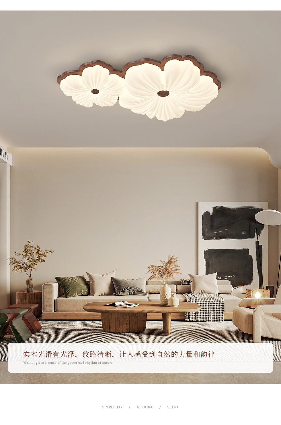 Vintage Cream Style Ceiling Light led Full Spectrum Eye Protection Walnut Wood Living Room Lamp Atmospheric Room Bedroom Lamp