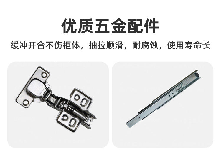 Meikexin Furniture Hotel Project Custom Apartment Wardrobe Bed Shoe Cabinet Wine Cabinet Custom Design Material Processing Whole House Solid Wood