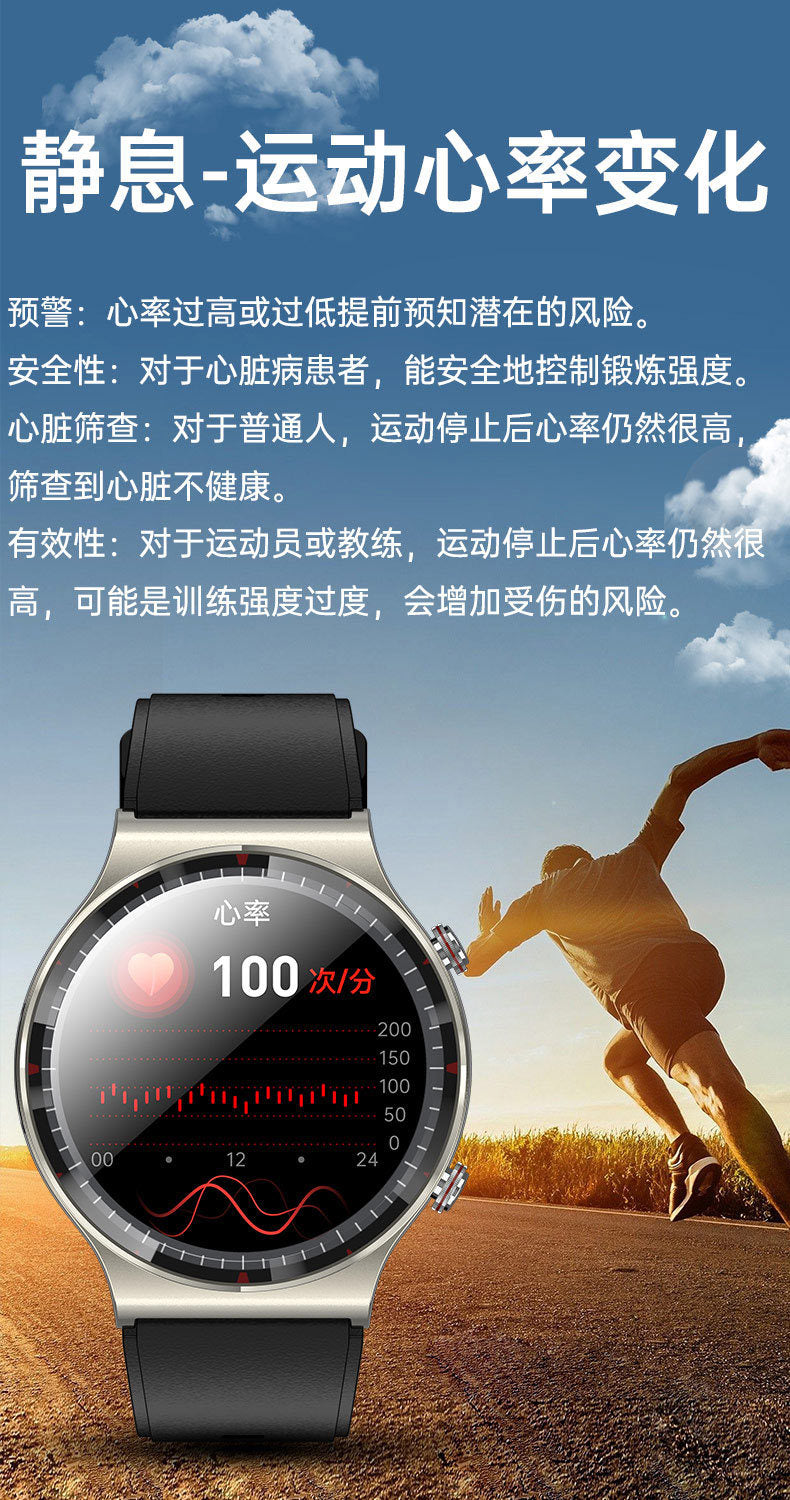 g08One-click Micro Health Check Smart Watch nfc Access Control Leather Electric Test Blood Sugar Uric Acid Detection Smart Watch Wholesale